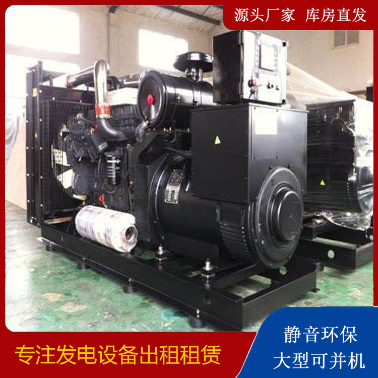 东河出租发电机 为您讲解发电机的工作原理