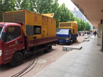 东河发电车租赁-关于柴油发电机电压问题