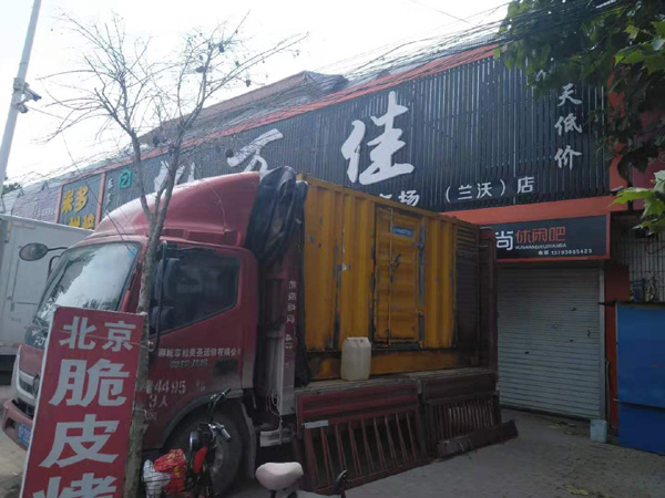 东河发电机出租-柴油发电机组散热器如何检查与维护