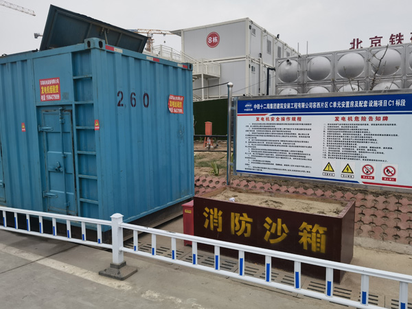 东河发电机租赁-电缆长度过长会对 100KW 发电机造成哪些影响？